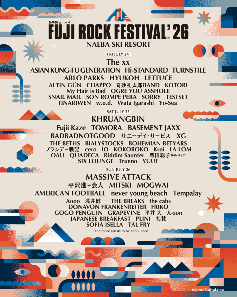 FUJI ROCK FESTIVAL’26